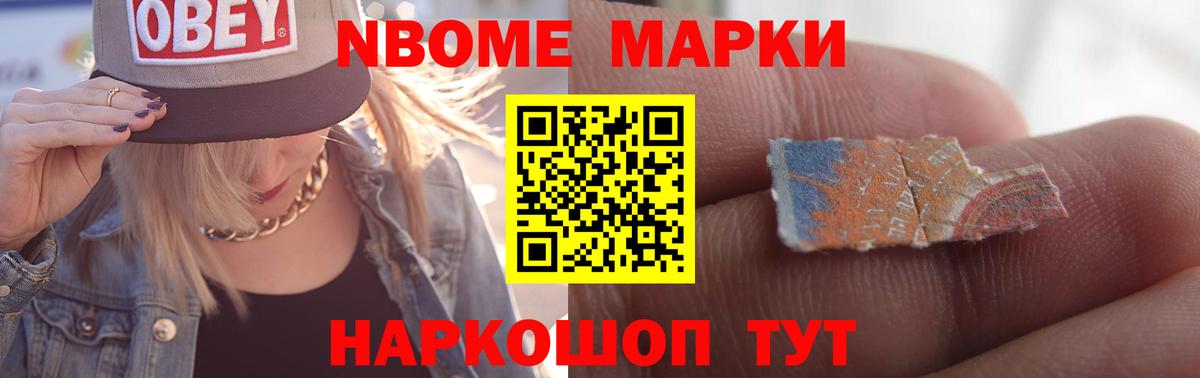 ЛСД экстази ecstasy  Вход с VPN  Кирово-Чепецк 