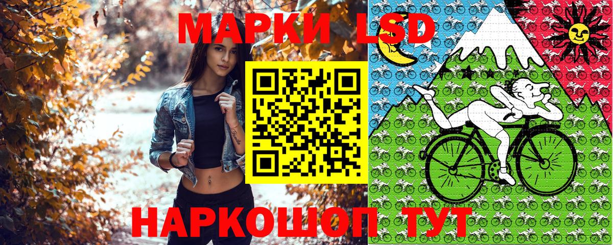 ГАШ  Кирово-Чепецк  A-PVP СК кристаллы  Вход с VPN  ГАШ  МЕФ   МЕТАМФЕТАМИН  КОКАИН  МАРИХУАНА 